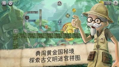 超级坦克消灭僵尸
