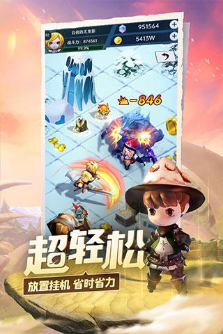 灵魂能力6