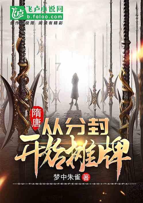 因给予合同约定外利益,太平人寿赣州支公司被罚款10万元