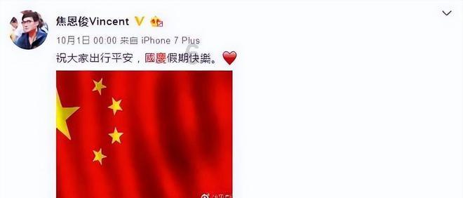 神舞幻想