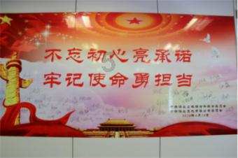 上海社保停交了不转回老家在老家可以报别的险吗？游戏画面