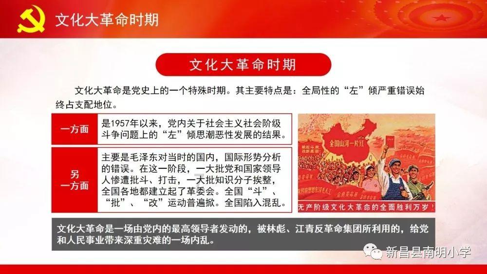 欧米茄手表日常使用注意事项——广州欧米茄售后服务中心