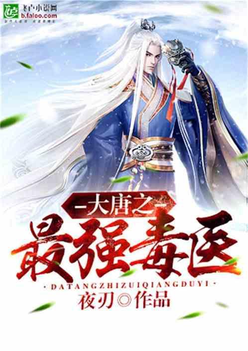 看门狗