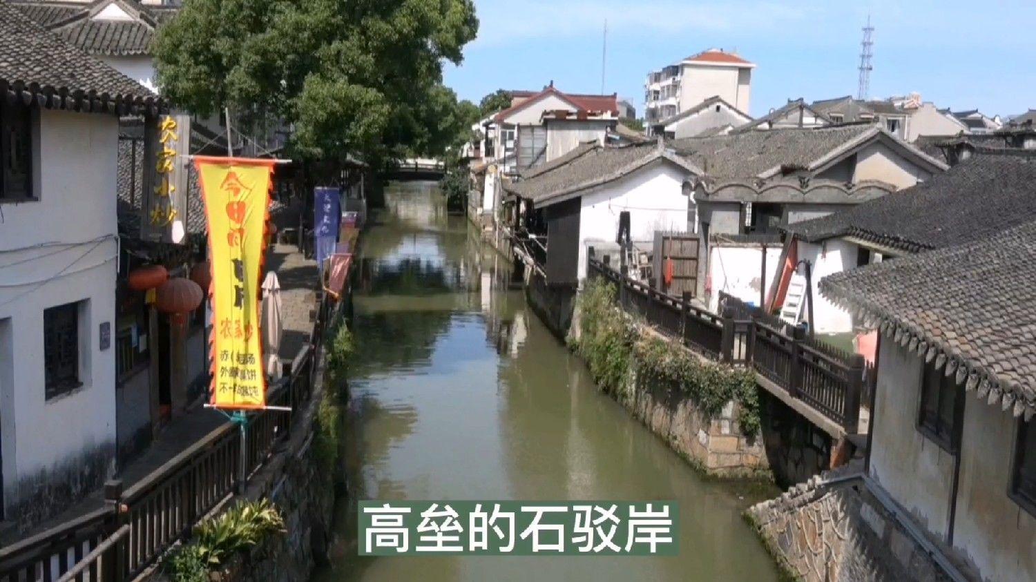 妖神记